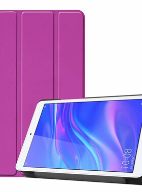 新款适用于华为mediapad T5 10保护套 荣耀平板5 10.1寸三折支架皮套