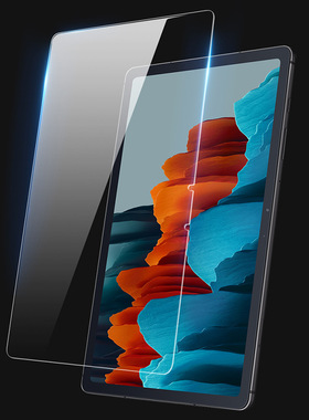 DUX DUCIS适用三星TAB S8 Plus平板钢化膜 S7高清全屏防刮保护膜S8Uitra14.6寸防爆防指纹防蓝光S9Uitra
