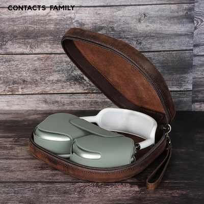 2022年新款适用于苹果AirPods Max保护套疯马皮头戴式手腕拉链耳机包蓝牙耳机 收纳包保护套真皮防摔便携带,3C数码配件,数码收纳整理包,淘宝优惠券,粉丝福利购,淘宝优惠卷