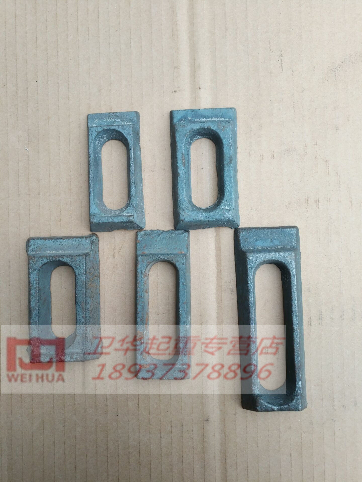 起重机行车22kg24kg30kg38kg43kg50kg轨道钢结构通用型压板压块