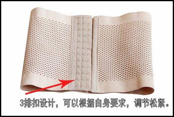 Corset en acrylique - Ref 676953 Image 3