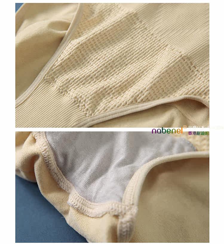 Body S903 en coton - Ref 647274 Image 5