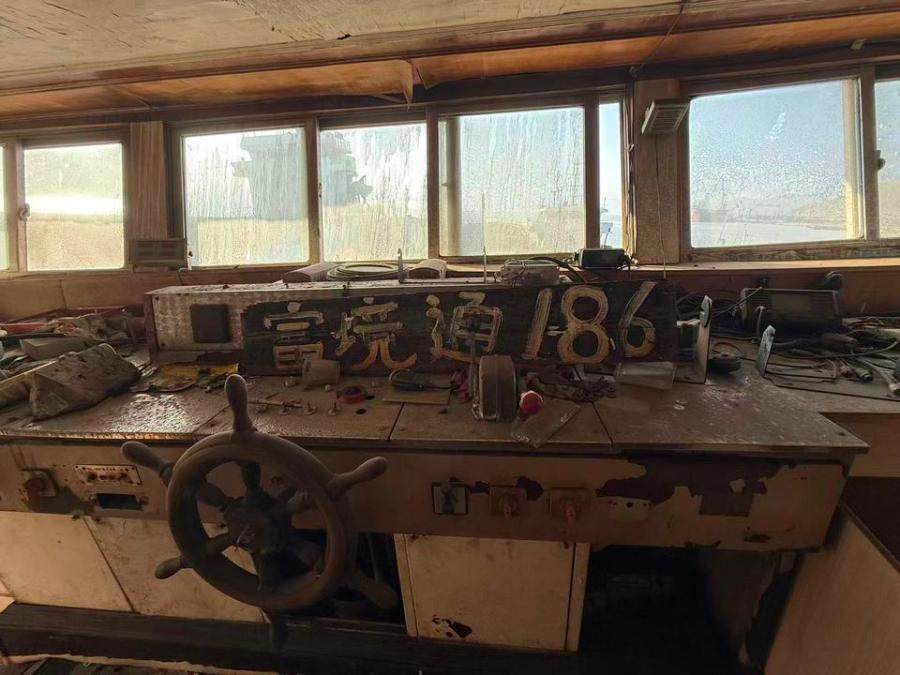 “富境通186”船