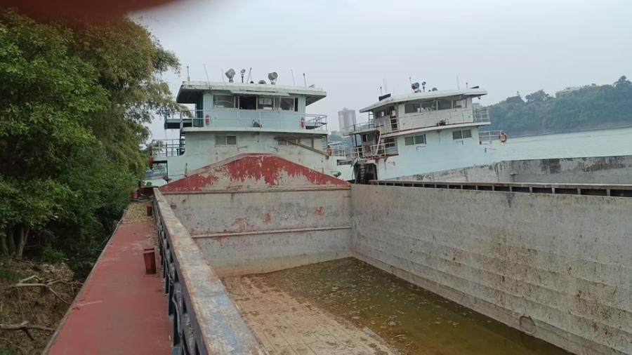 “桂平宏远2108”船