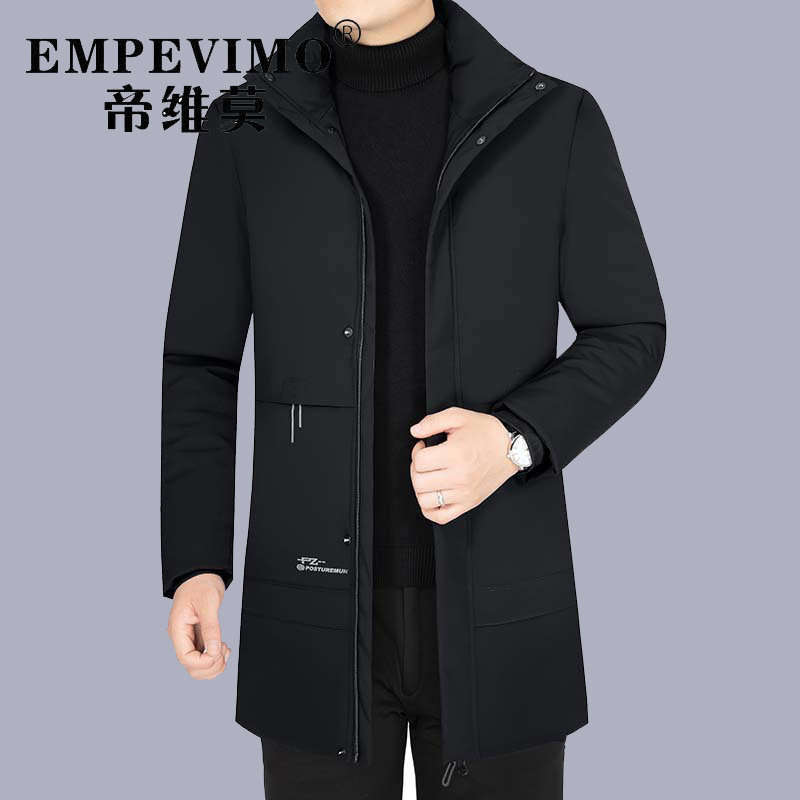 帝维莫2024冬季新款男士羽绒服修身中长款白鸭绒加厚百搭休闲外套