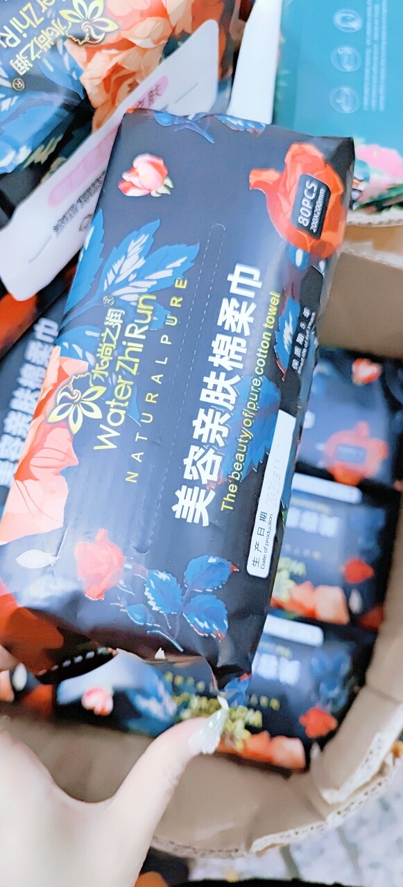抽取式加厚F纹80抽纯棉洁面巾户外家庭母婴可用洗脸巾新款