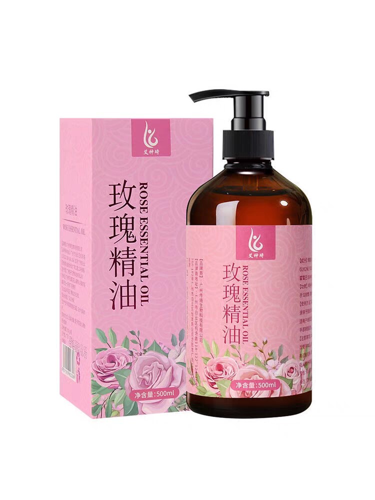 正品玫瑰刮痧油身体按摩精油全身通经络肩颈开背推拿美容院专用