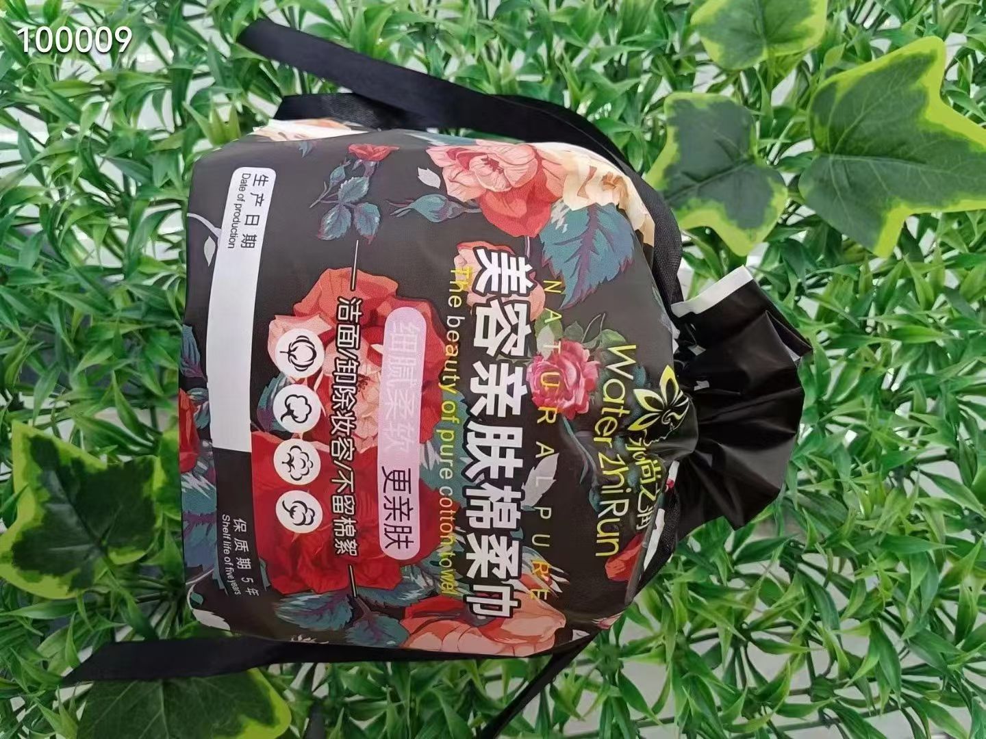 洗脸巾一次性纯棉加厚洁面巾卸妆化妆棉擦脸巾EF纹棉柔巾擦脸巾