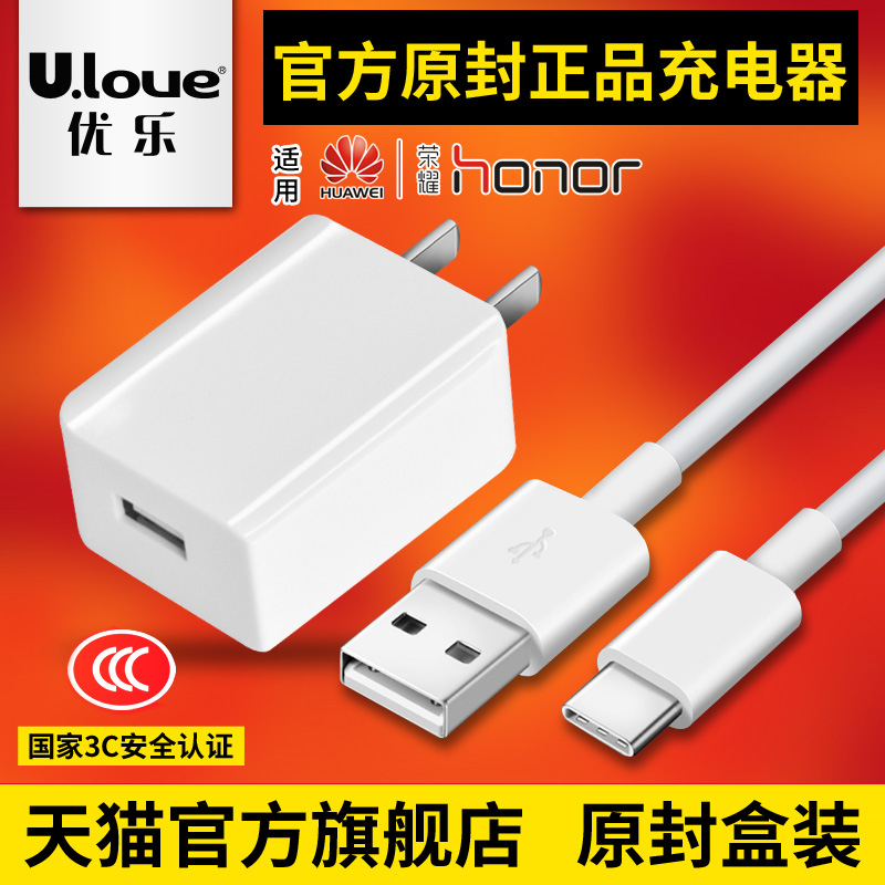 龙胜各族自治县分期乐手机是正品吗【加▲V信