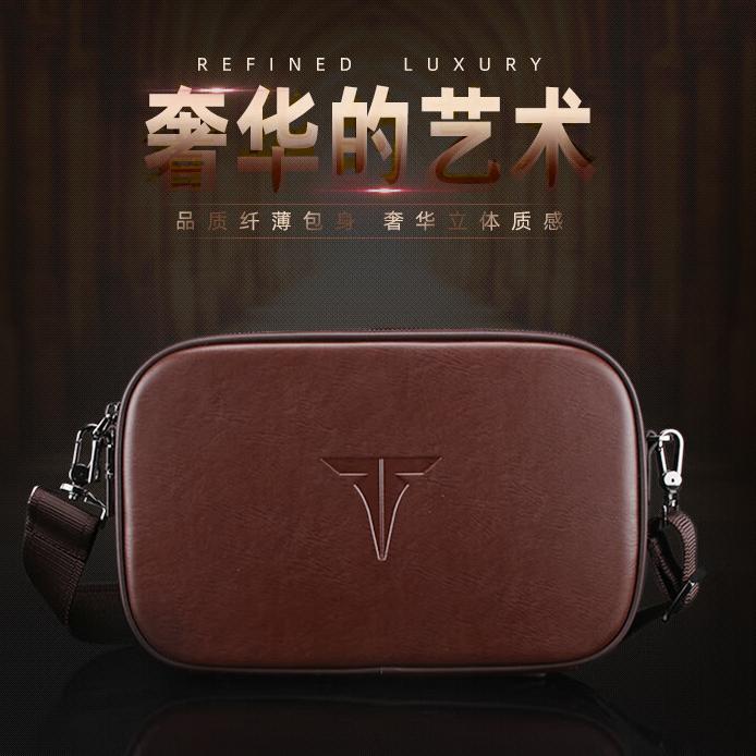 TIBHAR乒乓球拍收纳包进口真皮包