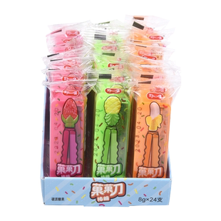 好心情菓果刀棒棒糖草莓菠萝香蕉水果造型糖果儿童糖果小零食