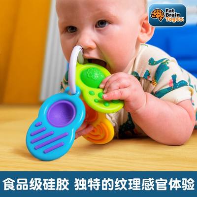 智库泡泡压乐婴幼儿按按乐按压板dimpl0-1岁益智解玩具Fatbrain