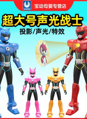 第三季迷你特工队X超大号公仔展高正麦克斯机器人金刚男孩武器