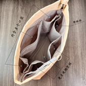 coach蔻驰大托特包包内胆支撑防水珑龙骧包拉链收纳包超轻分隔袋