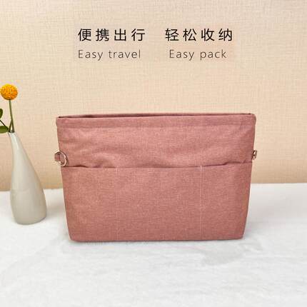 适用珑骧蔻驰托特包内胆city33 30包中包coach收纳内衬包撑超轻