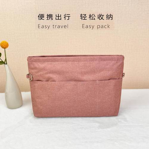 托特包内胆包中包大号超轻