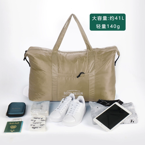 Вместительная и большая сумка для путешествий, портативная спортивная сумка-органайзер
