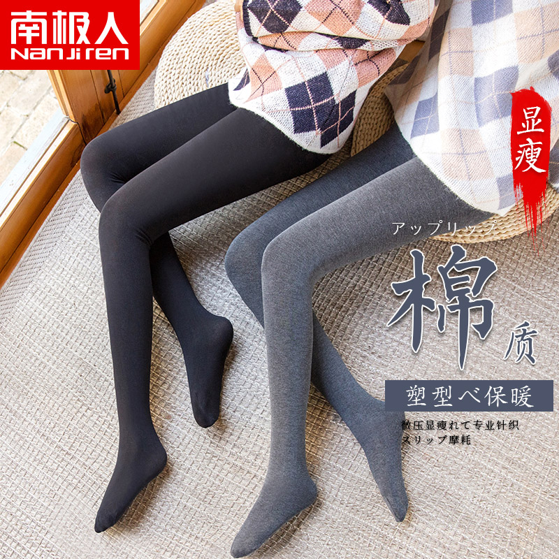 Çﶬ´òµ×¿ãÅ®Íâ´©±¡¿î2018пîÏÔÊݸßÑüº«°æÃÞ¿ãÍà¼ÓÈÞ½ôÉíС½Å¿ã