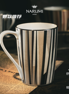 日本NARUMI 鸣海Shagreen系列 红/黑马克杯370cc 骨瓷水杯