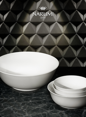 日本NARUMI/鸣海CHINESE WHITE系列 纯白中餐碗/面碗/汤碗 骨瓷