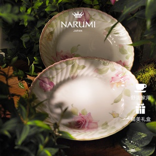 日本NARUMI鸣海Idyllic 2只礼盒装 95210 23096G Poem骨瓷23cm盘