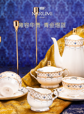 2024新品/NARUMI/鸣海PrimaDonna茶咖套装/下午茶杯碟礼盒骨瓷