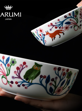 日本NARUMI 鸣海Magical Woodland系列 14cm碗小狐狸/小鸟 釉中彩