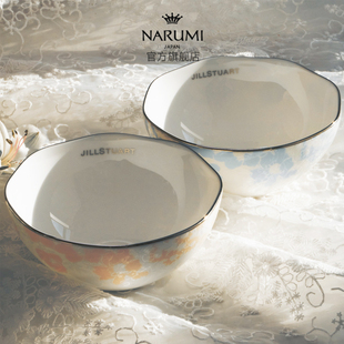 骨瓷97129 日本NARUMI 11cm碗2只装 STUART联名款 21969G 鸣海JILL