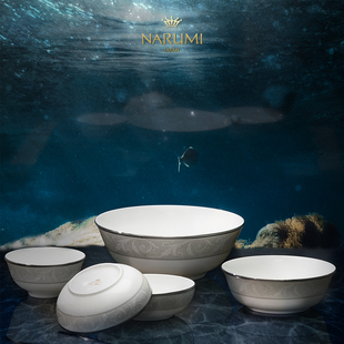 11cm Nocturne 13cm 16cm餐碗 23cm汤碗 日本NARUMI 面碗 鸣海经典