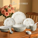 日本NARUMI 骨瓷釉中彩 18头 鸣海Remembrance系列 4人份中餐组合
