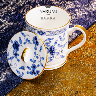 马克杯盖 日本NARUMI 马克杯 Milano系列 骨瓷釉中彩 鸣海