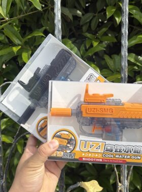 三角洲乌兹UZI水枪儿童仿真玩具发射器水枪男孩戏水小枪夏天3-9岁