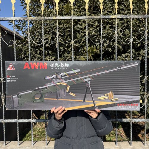 儿童男孩10周岁生日礼物悍迪大比例AWM抛壳海绵软弹枪玩具枪D147A