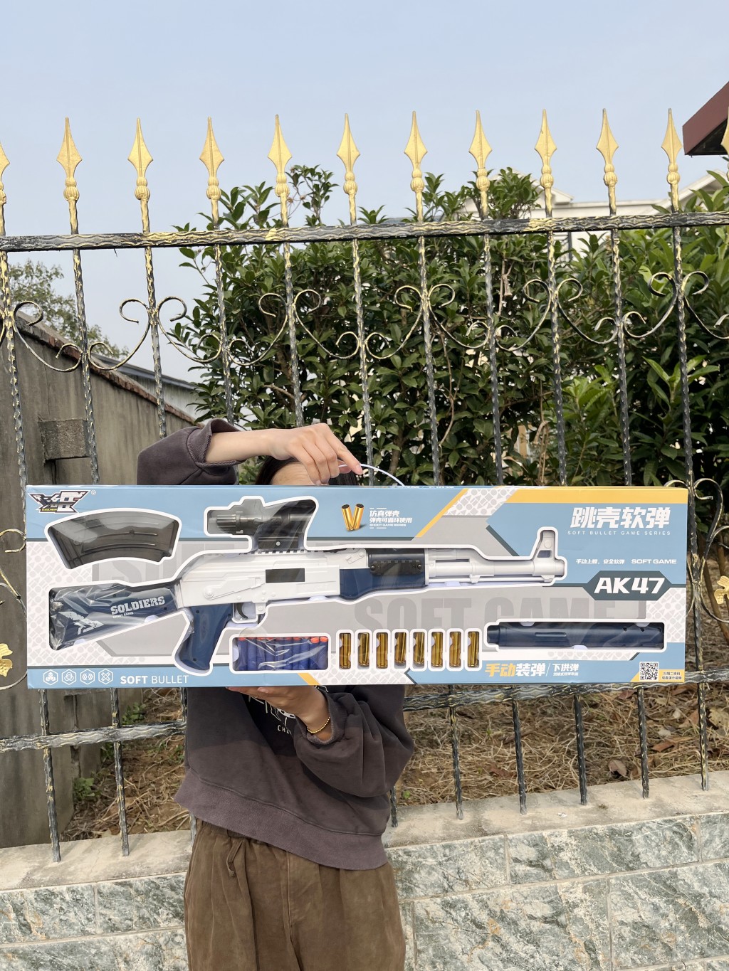 圣诞节礼物冲锋枪男孩7一12岁9玩具枪AK47抛壳跳弹手拉软弹枪步枪