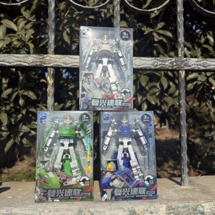 DIY手动变形火车复兴高铁仿真列车机器人男孩3 9岁礼物儿童玩具车