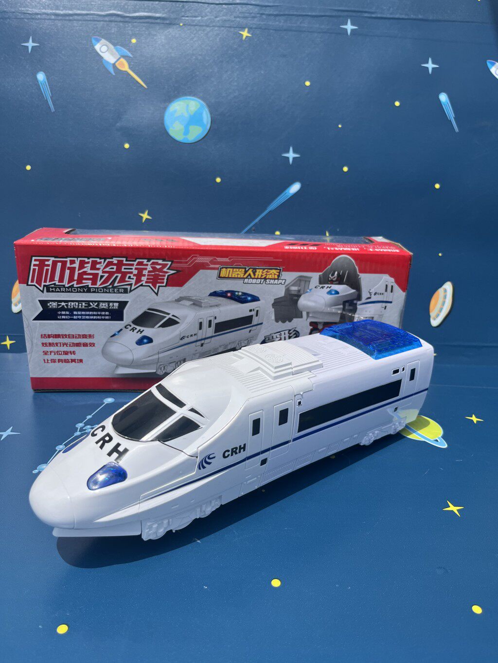 儿童男孩电动汽车人会变形万向轮闪光灯光音乐小火车头玩具车4岁7