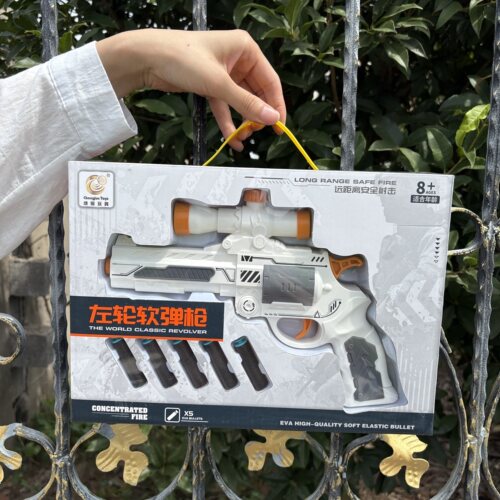 圣诞节儿童男孩礼物白色左轮枪P90软弹枪手枪冲锋枪霰弹枪玩具枪6