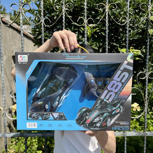 圣诞节男孩7-12周岁生日礼物1:22遥控高速赛车礼盒充电遥控车玩具