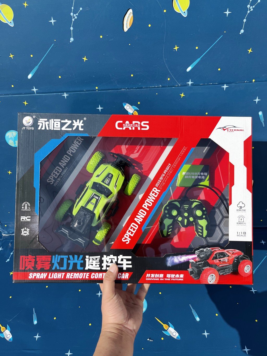 喷雾攀爬遥控车儿童玩具越野车男
