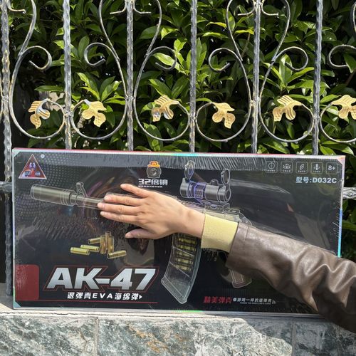 悍迪儿童男孩10岁生日礼物玩具枪手拉AK47抛壳退弹壳软弹枪D023C