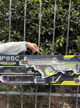 电动MP85C高速连发软弹枪双弹夹玩具枪儿童男孩7-10岁12生日礼物9