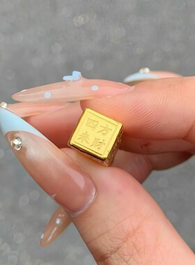 新中式碎碎冰小金条吊坠镀金爆闪四方来财印章项链方形吊坠锁骨链