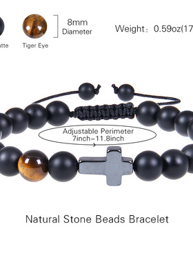 2026亚马逊复古8MM天然石卡片手链磨砂石手链手工编织贺卡礼物