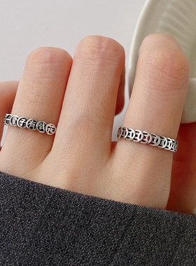 复古做旧戒指女个性ins潮小众设计一辈子有钱花开口指环可调节