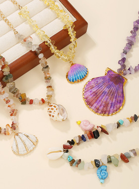 紫色贝壳不规则水晶碎石拼接项链链条颈饰女饰品波西米亚风