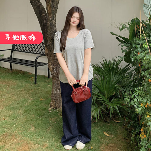 2026夏季新款清凉含天丝V领上衣大码女装纯色简约短袖T恤女