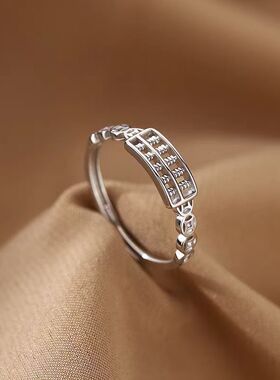 如意算盘戒指女小众轻奢个性开口戒时尚设计感食指戒