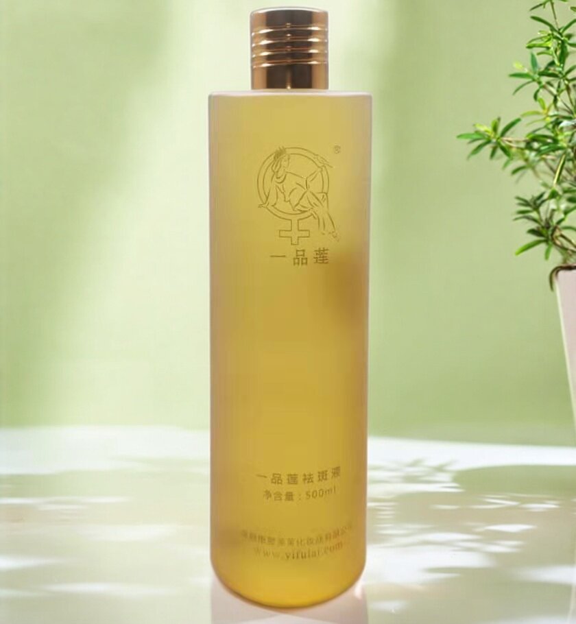 一品莲保养液500毫升控色淡化细纹干冬夏保多种肤质面部护理补水