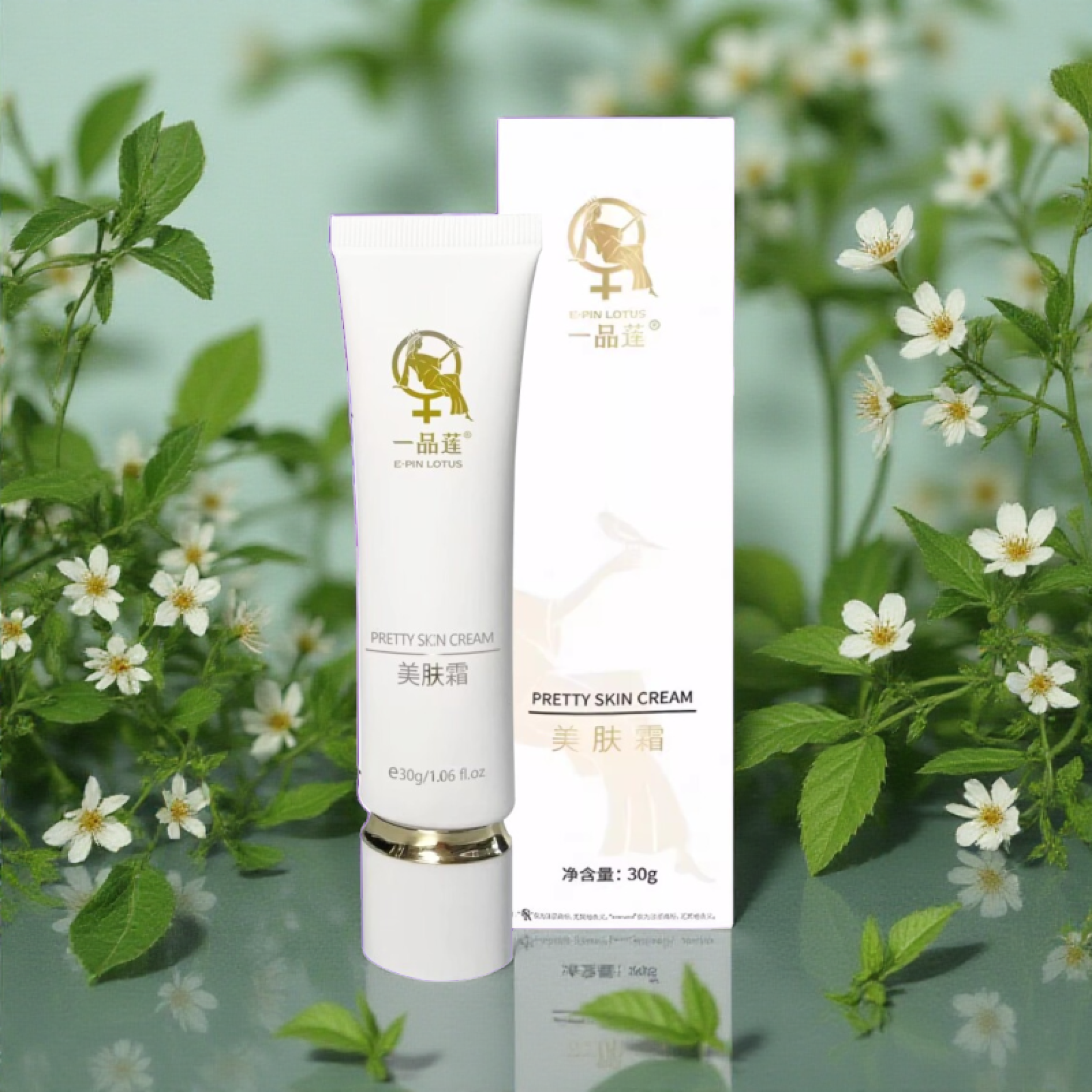 一品莲修护美肤霜保湿洋甘菊任何