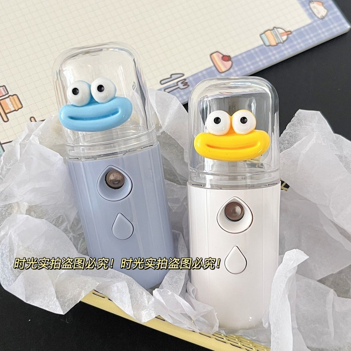 纳米高颜值喷雾搞怪表情补水卡通学生迷你加湿器解暑神器手持脸部